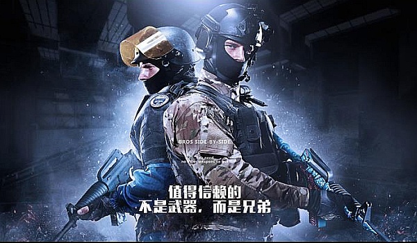 去这样的中
