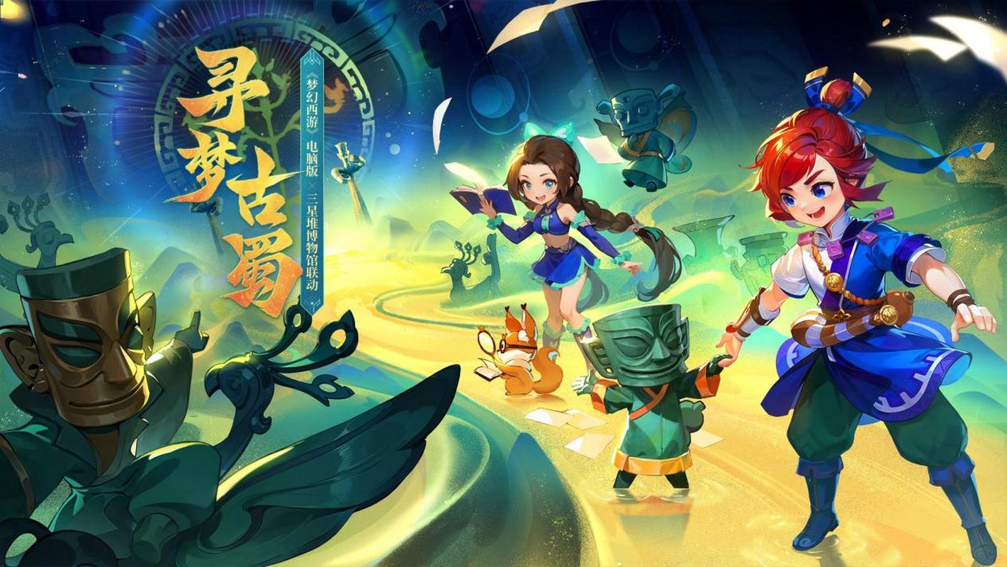 麻醉手術切